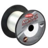 Berkley Nanofil Filler Spools 1500yd NF150010 -Fishing Master berkley nanofil filler spools 1500yd nf150010 90722.1651034769.386.513