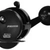 Jigging World Prime Star Drag Conventional Reels -Fishing Master jigging world prime star drag conventional reels 20638.1665203675