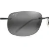 Maui Jim Ohai -Fishing Master maui jim 334 02 ohai sunglasses 01430.1671050114