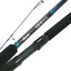 Okuma Nesika Surf Rods -Fishing Master okuma nesika surf rods 06790.1651248504