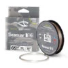 Seaguar TactX Braid - 300yd - 65lb -Fishing Master seaguar 65tcx300 tactx braid 38680.1674586219.386.513