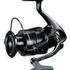 Shimano Exsence Spinning Reels -Fishing Master shimano exsence spinning reels 77618.1650937270