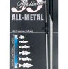 Zebco 33KPL Authentic 33 Platinum Combo -Fishing Master zebco 33kpl authentic 33 platinum combo 38332.1651352327.386.513